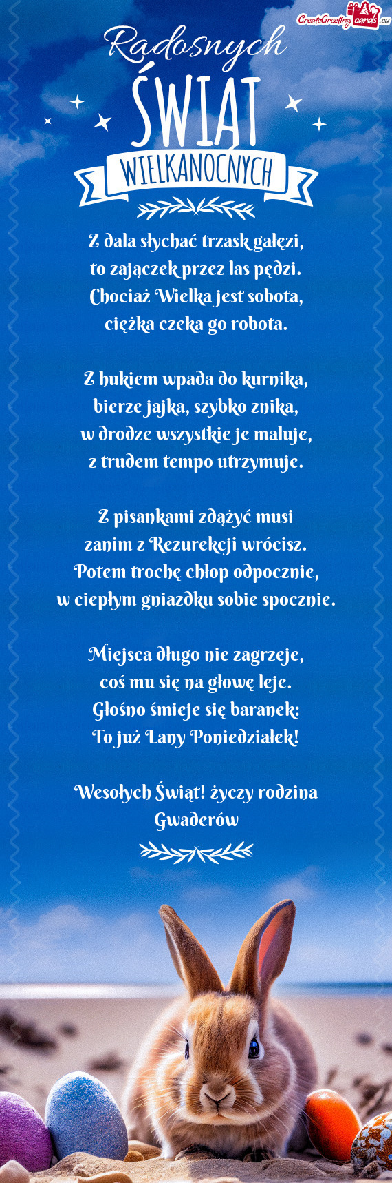 Wesołych Świąt! rodzina Gwaderów