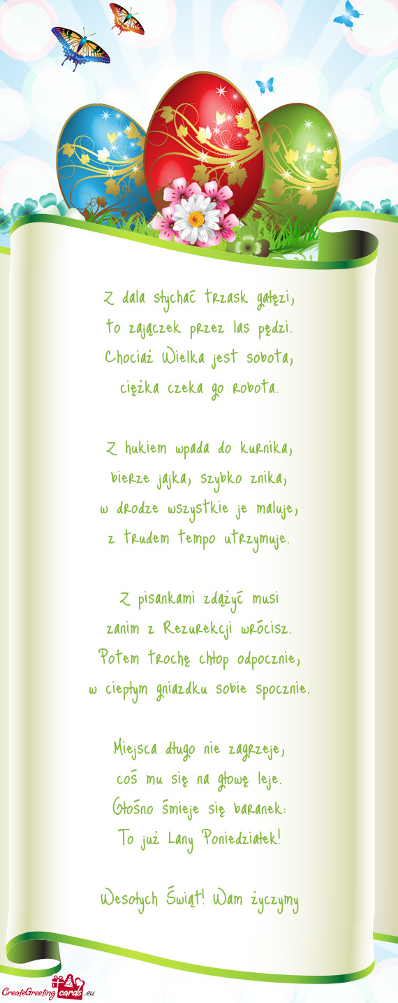 Wesołych Świąt! Wam życzymy