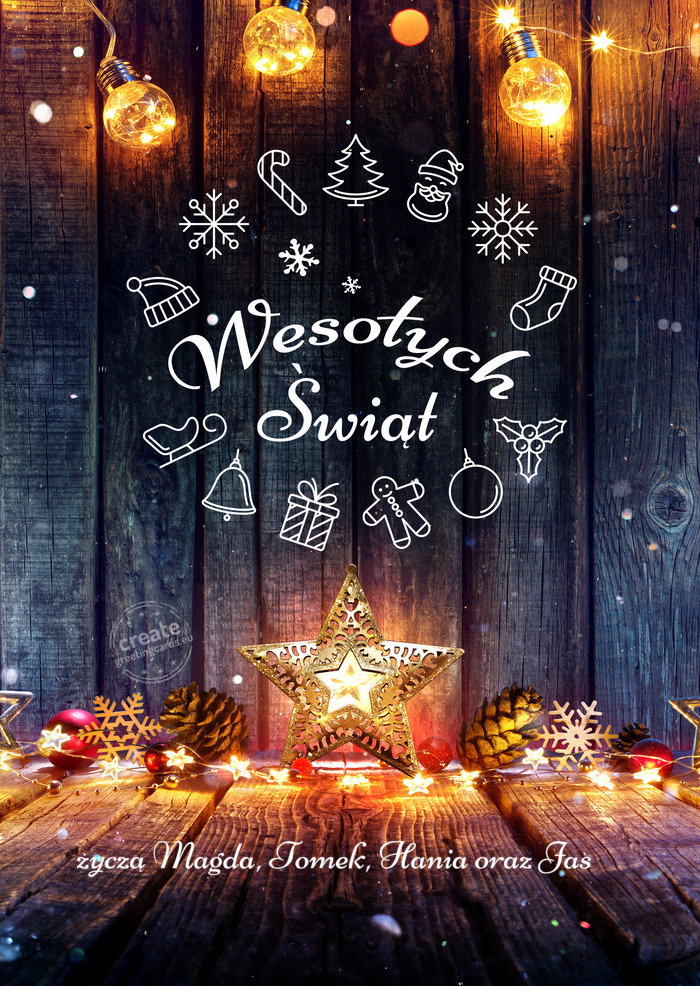 Wesołych Świąt życzą Magda, Tomek, Hania oraz Jaś 🎄🎄