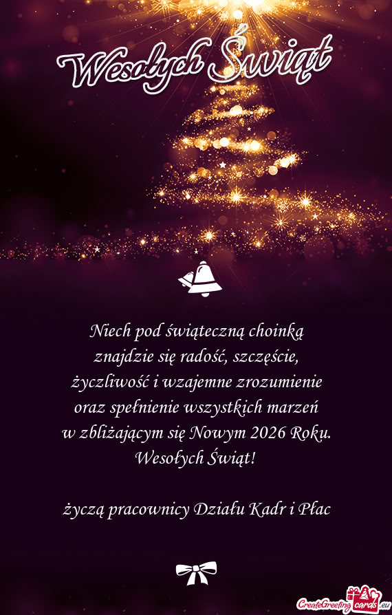 Wesołych Świąt!  życzą pracownicy Działu Kadr i Płac