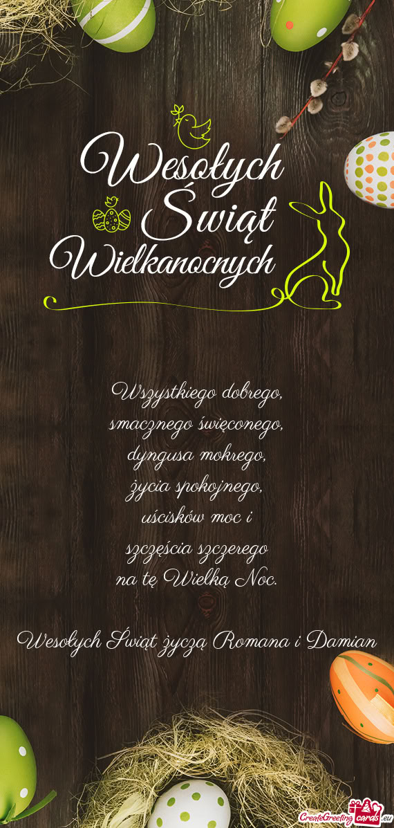 Wesołych Świąt życzą Romana i Damian