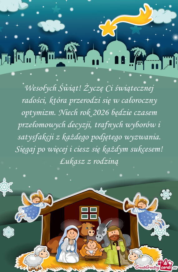 Wesołych Świąt! Życzę Ci świątecznej radości, która przerodzi się w całoroczny optymizm