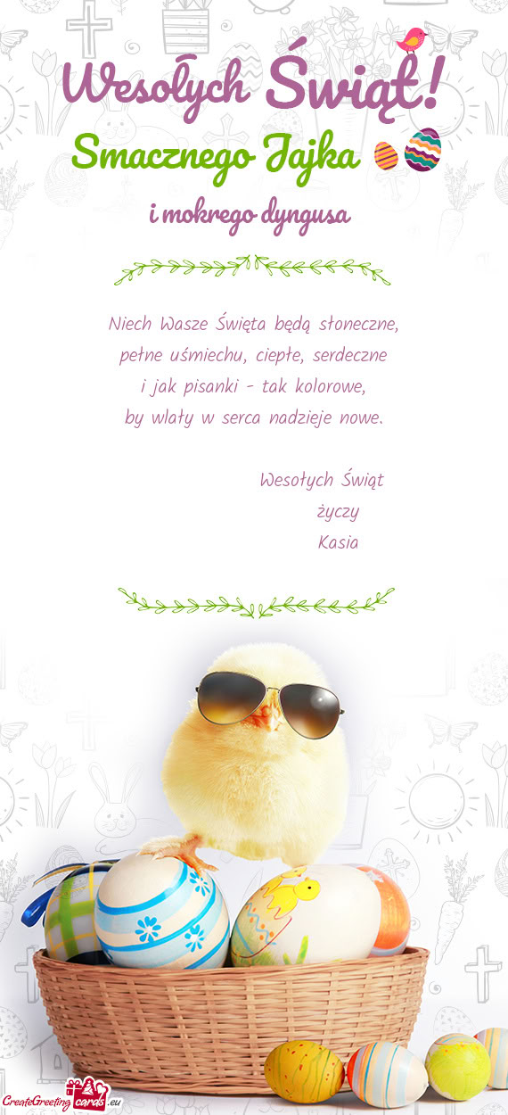 Wesołych Świąt      życzy      Kasia