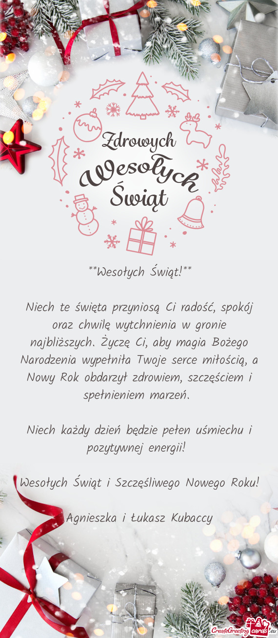 🎄 **Wesołych Świąt!** 🎄