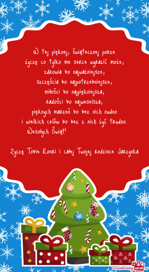 Wesołych Świąt! ☃️🎅👀🎅👁️👁️😆