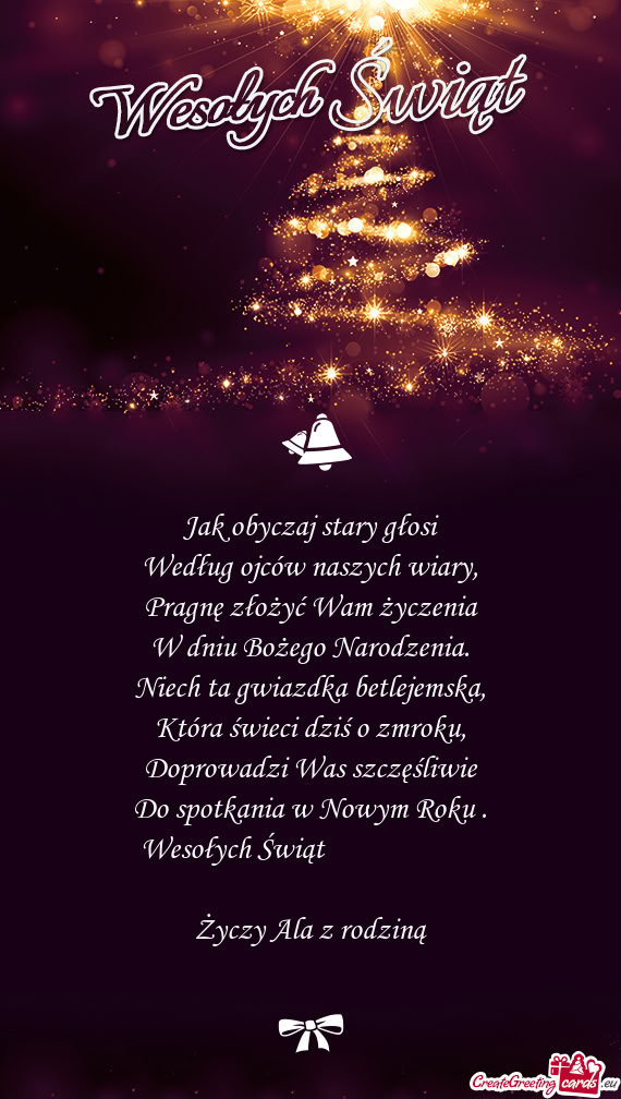 Wesołych Świąt 🌲☃️❄️🎁