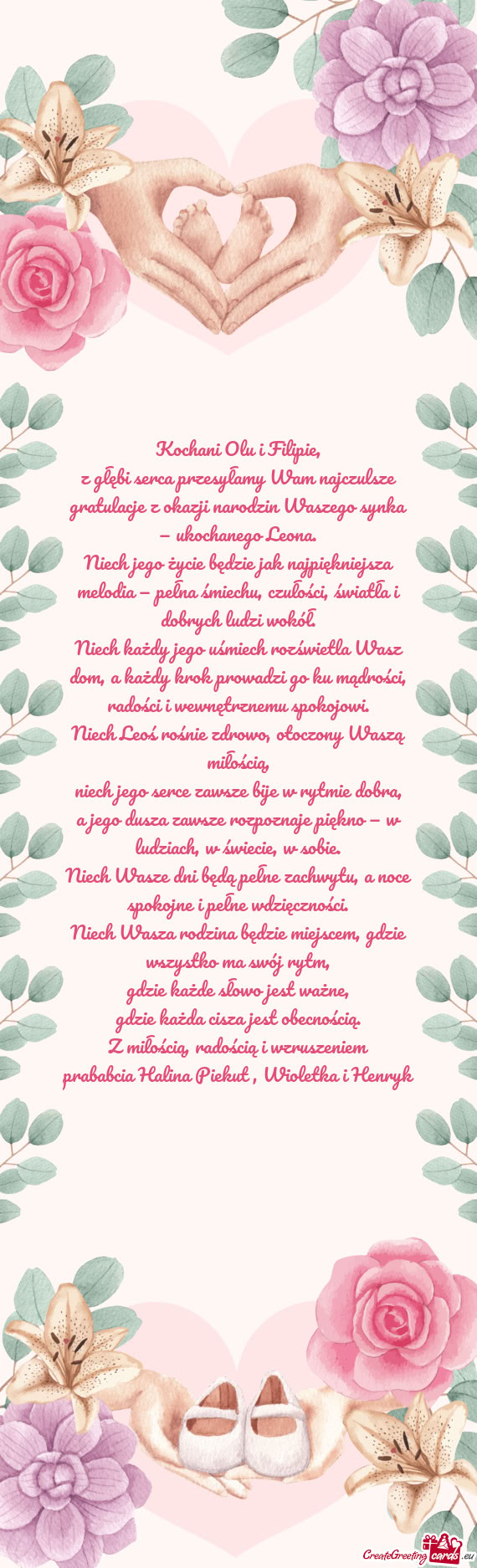 Wewnętrznemu spokojowi