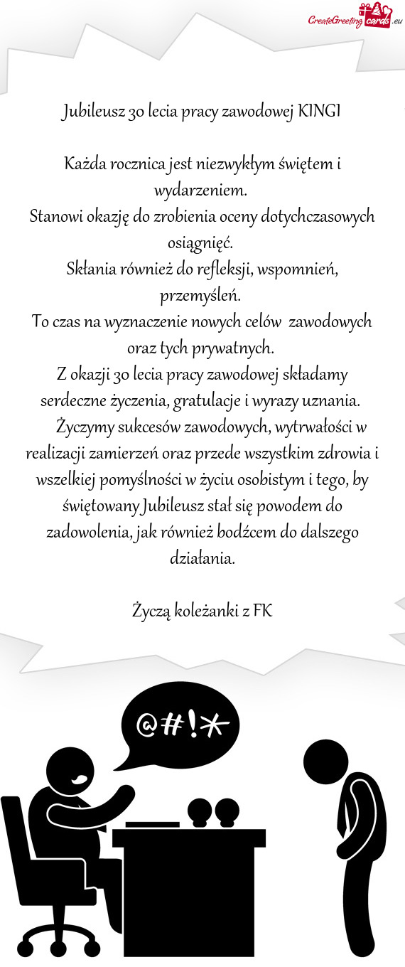 Wia i wszelkiej pomyślności w życiu osobistym i tego, by świętowany Jubileusz stał się powode