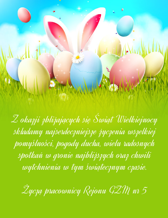 Wielu radosnych spotkań w gronie najbliższych oraz chwili wytchnienia w tym świątecznym czasie