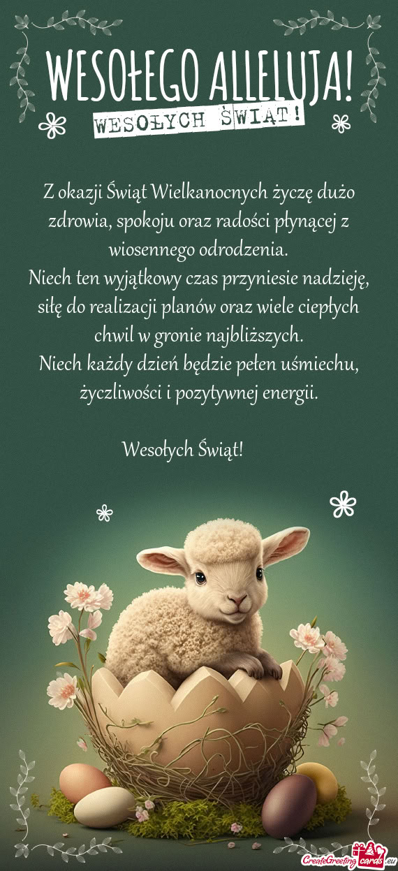 Wil w gronie najbliższych