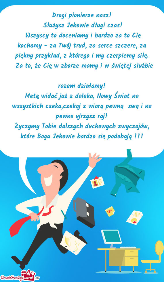 Wszyscy to doceniamy i bardzo za to Cię kochamy - za Twój trud, za serce szczere, za piękny przy