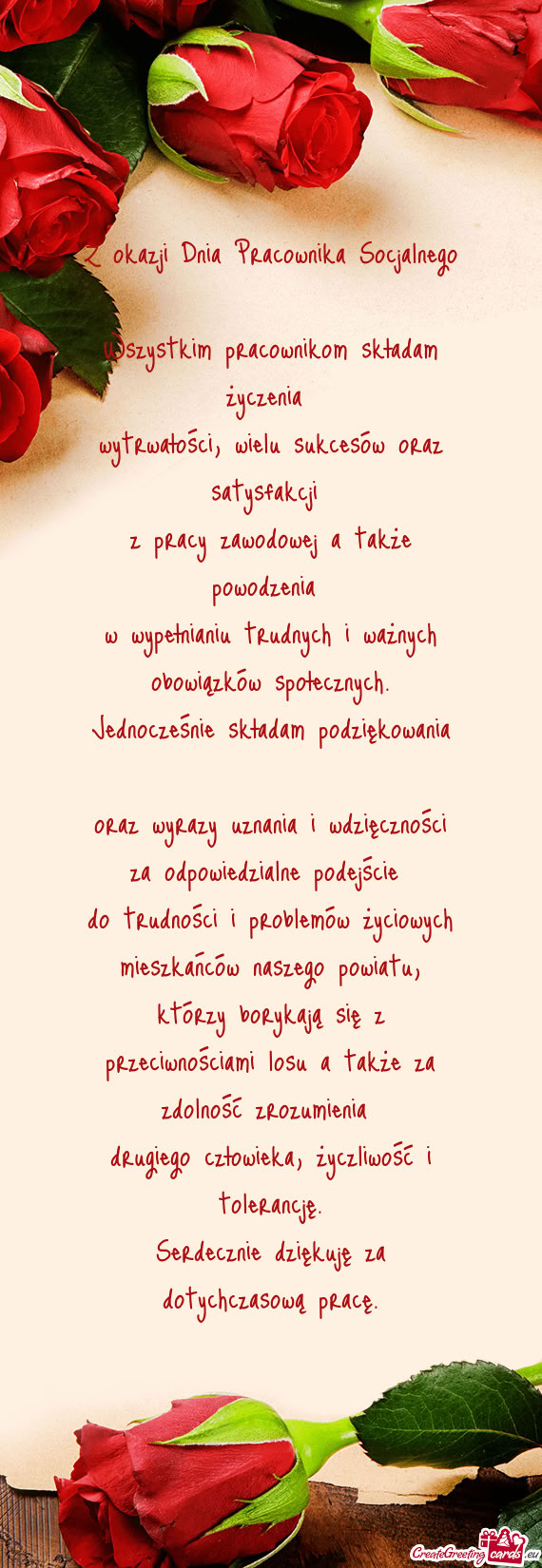 Wszystkim pracownikom składam życzenia