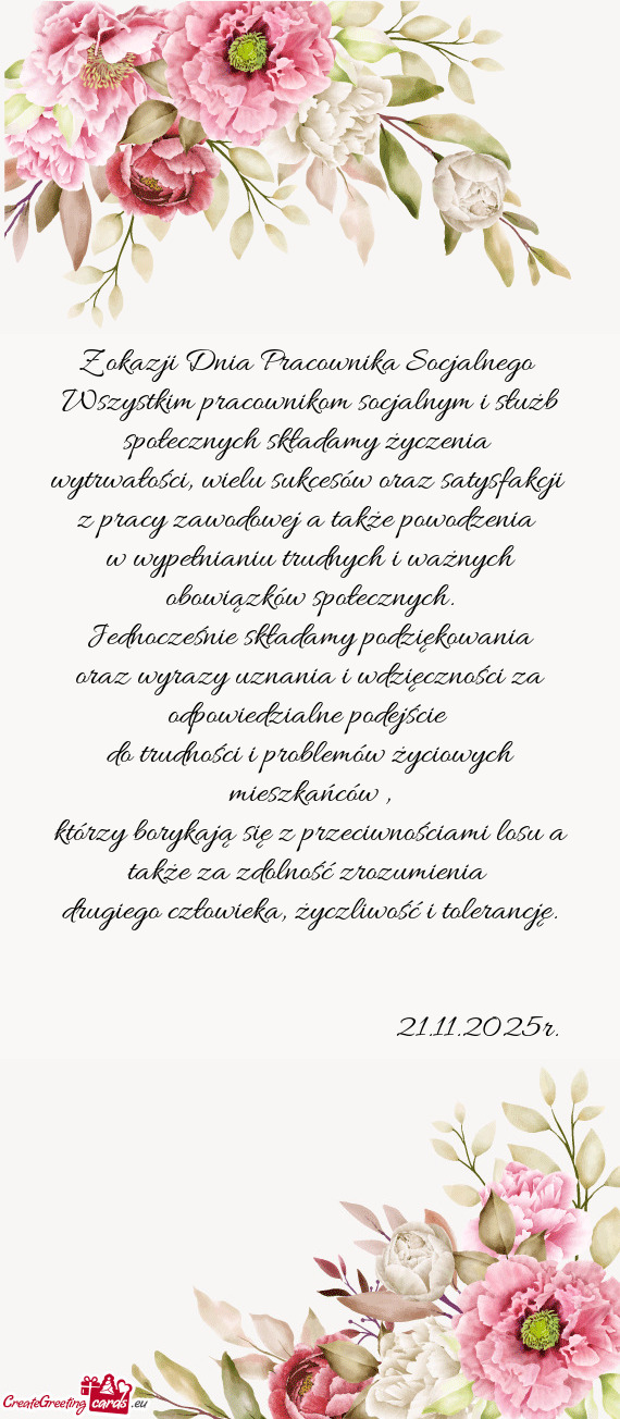 Wszystkim pracownikom socjalnym i służb społecznych składamy życzenia