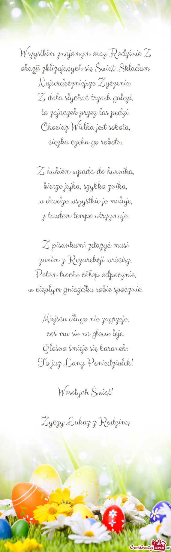 Wszystkim znajomym oraz Rodzinie Z okazji zbliżających się Świąt ,Składam Najserdeczniejsze Ż