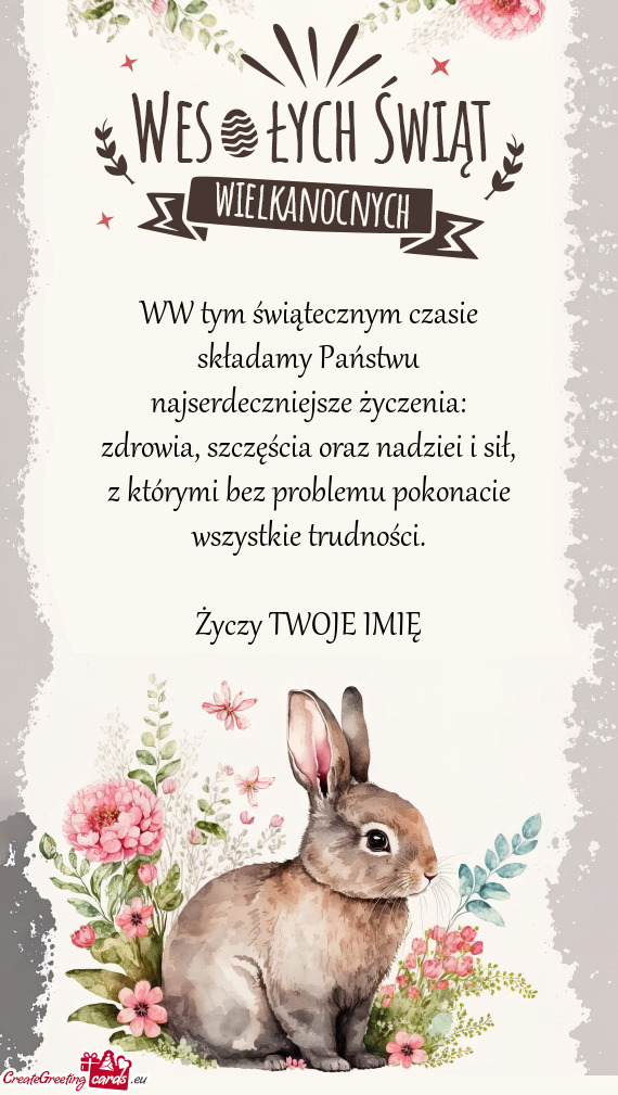 WW tym świątecznym czasie  składamy Państwu  najserdeczniejsze życzenia: