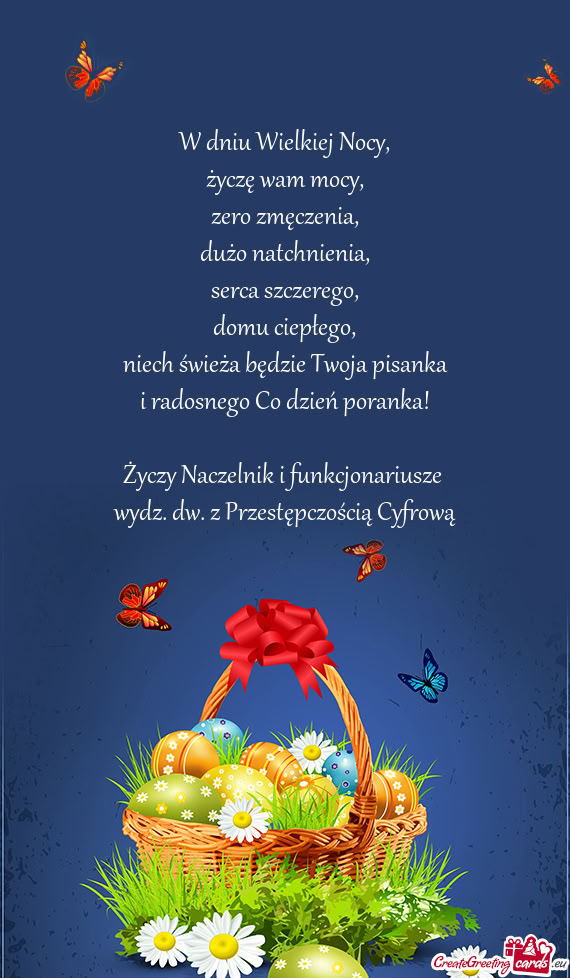 Wydz. dw. z Przestępczością Cyfrową