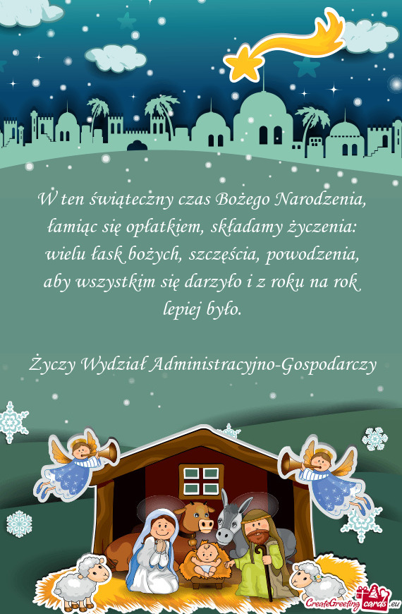 Wydział Administracyjno-Gospodarczy