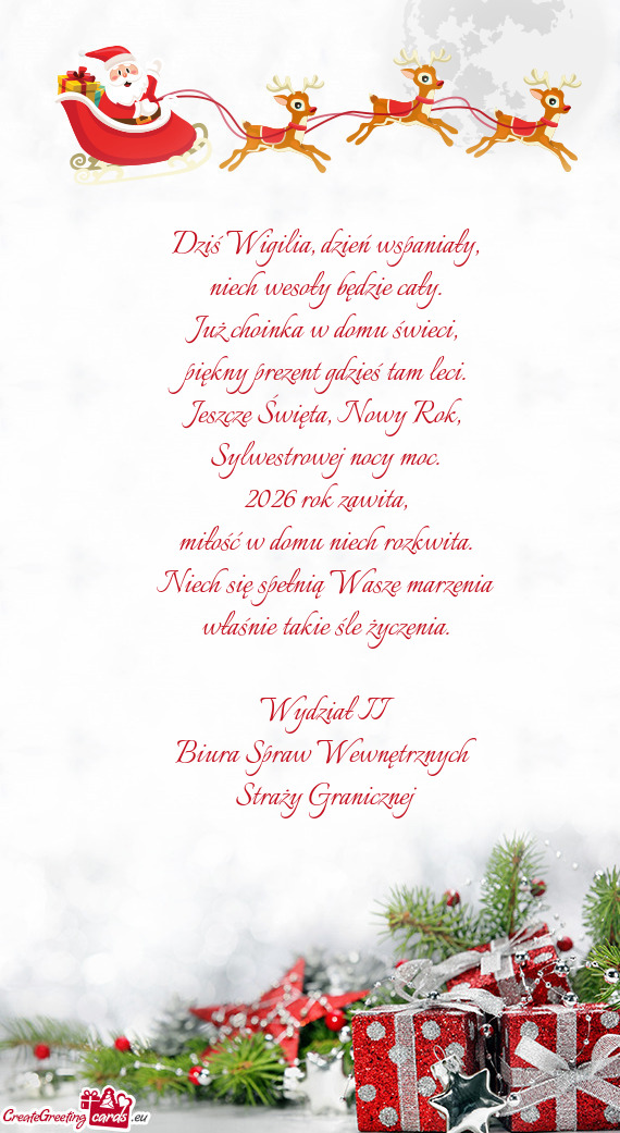 Wydział II Biura Spraw Wewnętrznych Straży Granicznej