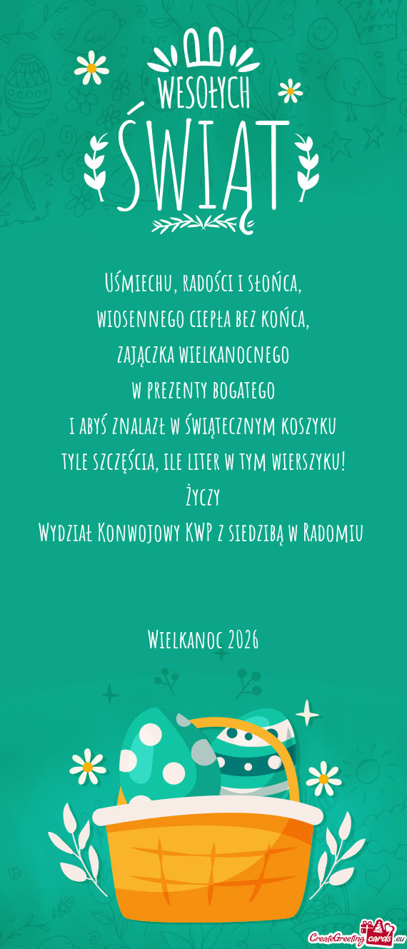 Wydział Konwojowy KWP z siedzibą w Radomiu