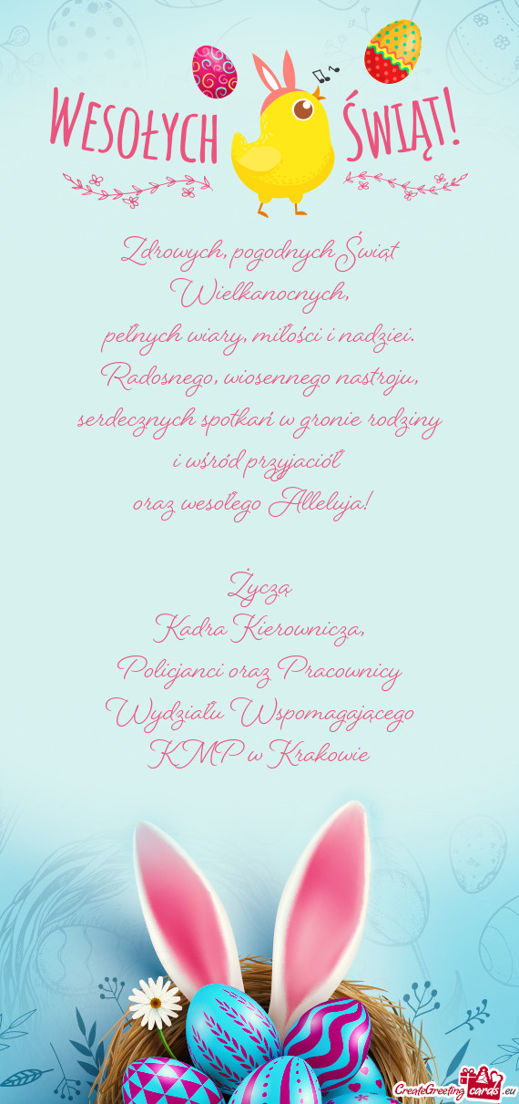 Wydziału Wspomagającego