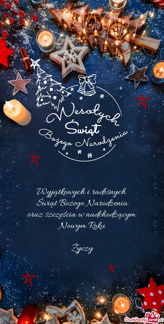 Wyjątkowych i radosnych   Świąt Bożego Narodzenia  oraz szczęścia w