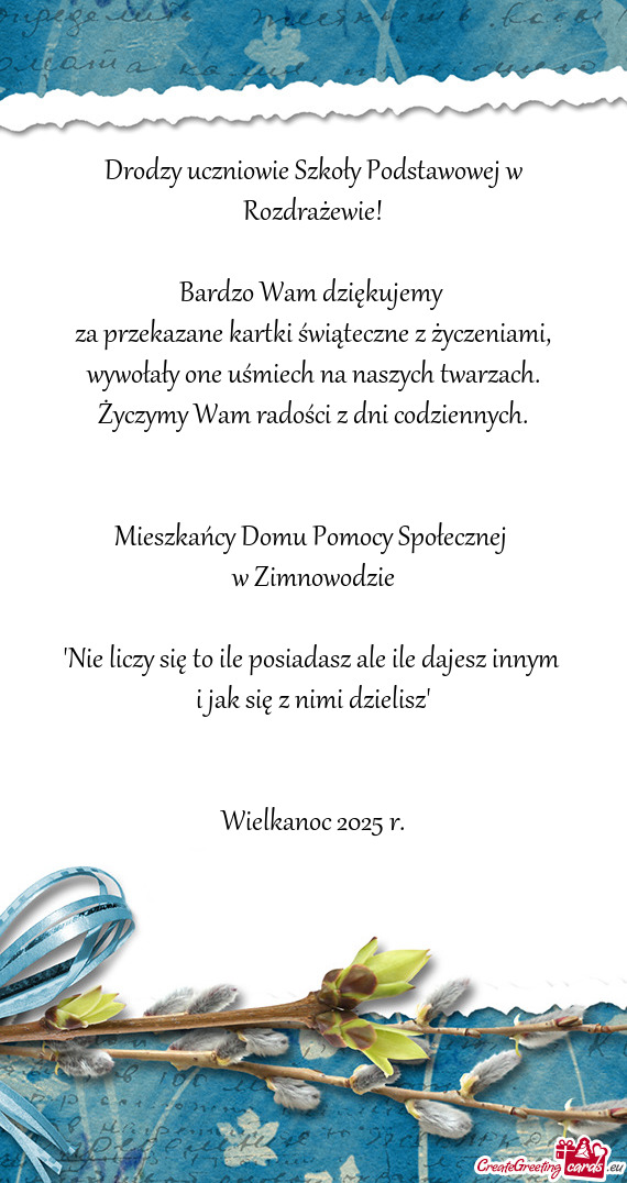 Wywołały one uśmiech na naszych twarzach