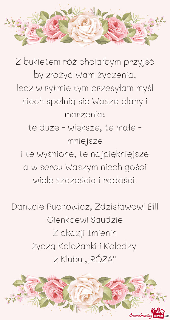 Z bukietem róż chciałbym przyjść