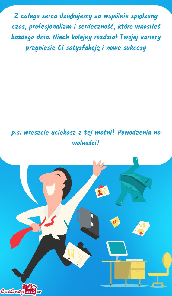 Z całego serca dziękujemy za wspólnie spędzony czas, profesjonalizm i serdeczność, które wnos
