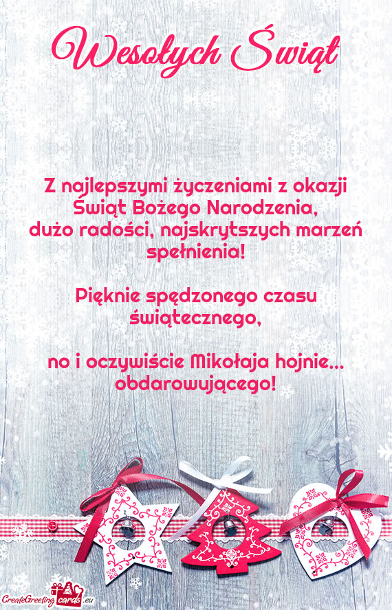 Z najlepszymi życzeniami z okazji Świąt Bożego Narodzenia