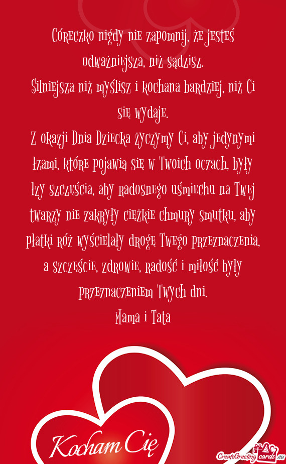 Z okazji Dnia Dziecka życzymy Ci, aby jedynymi łzami, które pojawią się w Twoich oczach, były