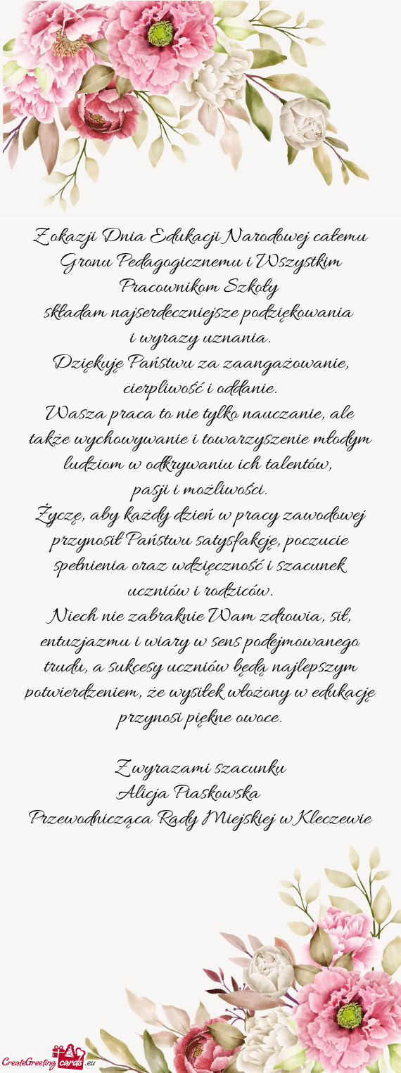 Z okazji Dnia Edukacji Narodowej całemu Gronu Pedagogicznemu i Wszystkim Pracownikom Szkoły