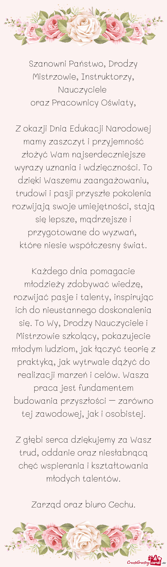 Z okazji Dnia Edukacji Narodowej mamy zaszczyt i przyjemność złożyć Wam najserdeczniejsze wyraz