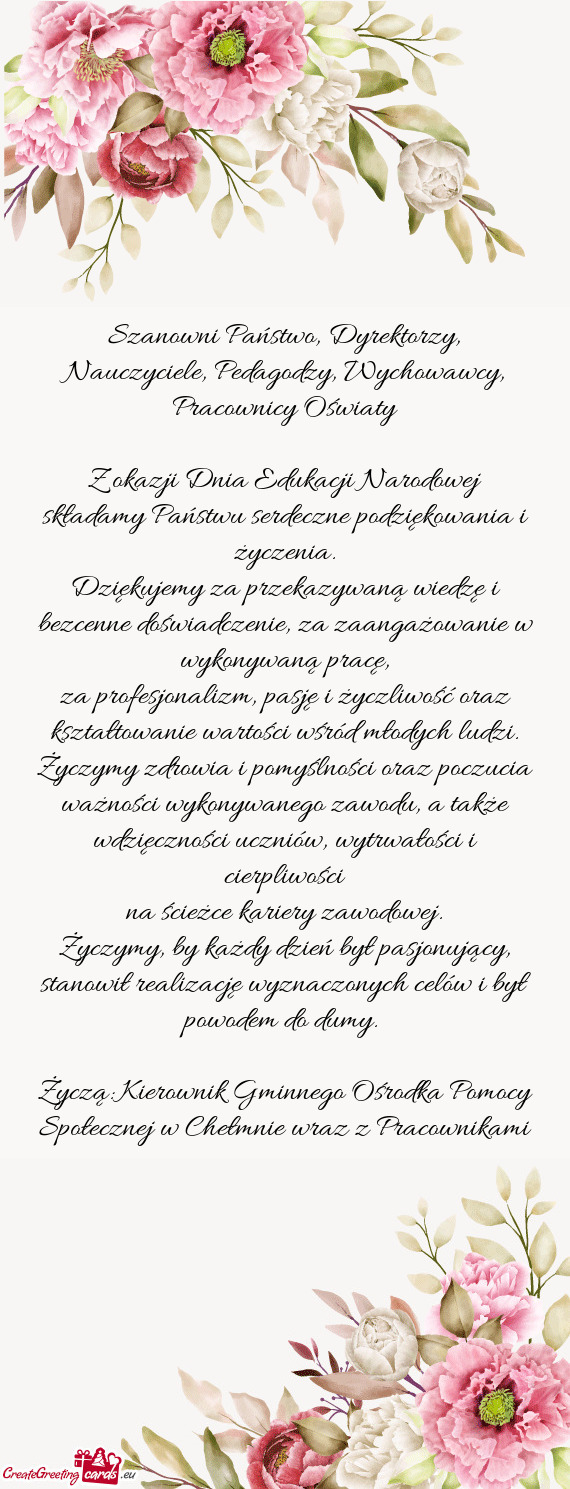 Z okazji Dnia Edukacji Narodowej składamy Państwu serdeczne podziękowania i życzenia