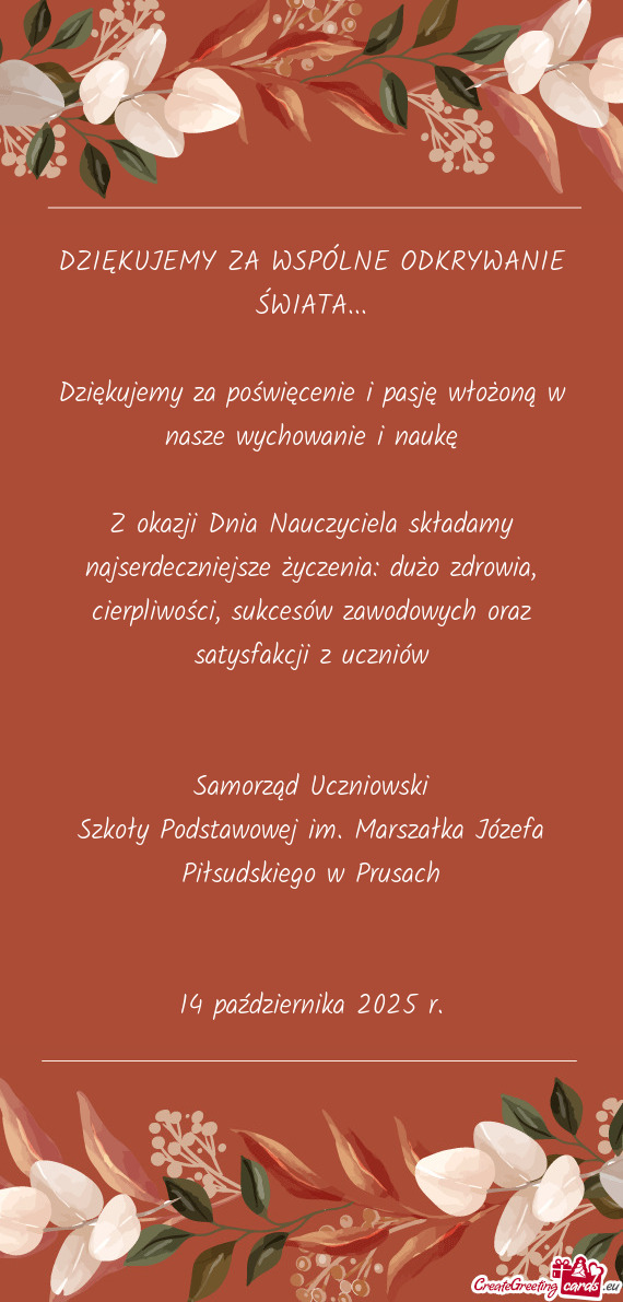 Z okazji Dnia Nauczyciela składamy najserdeczniejsze życzenia: dużo zdrowia, cierpliwości, sukce