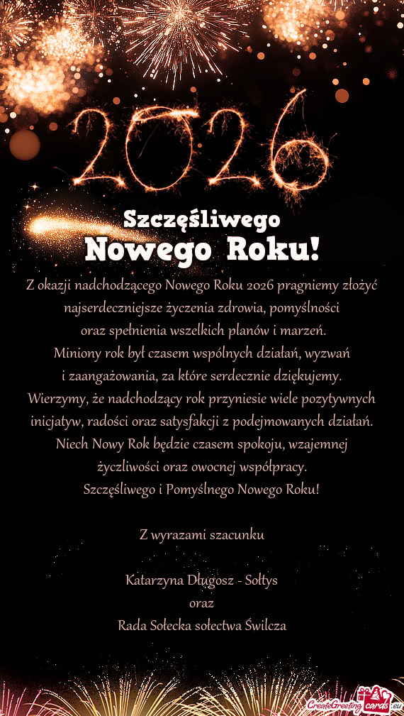 Z okazji nadchodzącego Nowego Roku 2026 pragniemy złożyć najserdeczniejsze życzenia zdrowia, po