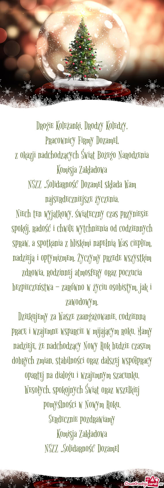 Z okazji nadchodzących Świąt Bożego Narodzenia Komisja Zakładowa