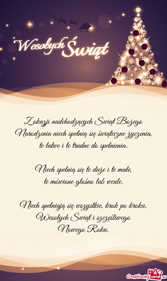 Z okazji nadchodzących Świąt Bożego Narodzenia niech spełnią się świąteczne życzenia