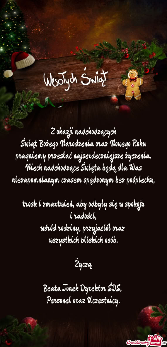 Z okazji nadchodzących  Świąt Bożego Narodzenia oraz Nowego Roku