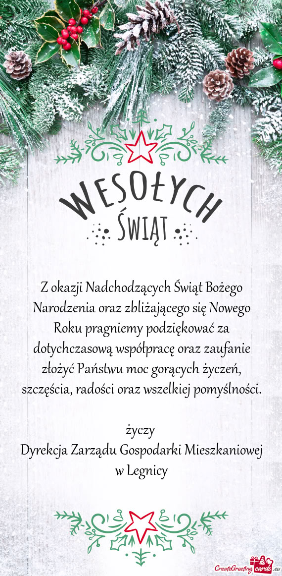 Z okazji Nadchodzących Świąt Bożego Narodzenia oraz zbliżającego się Nowego Roku pragniemy po