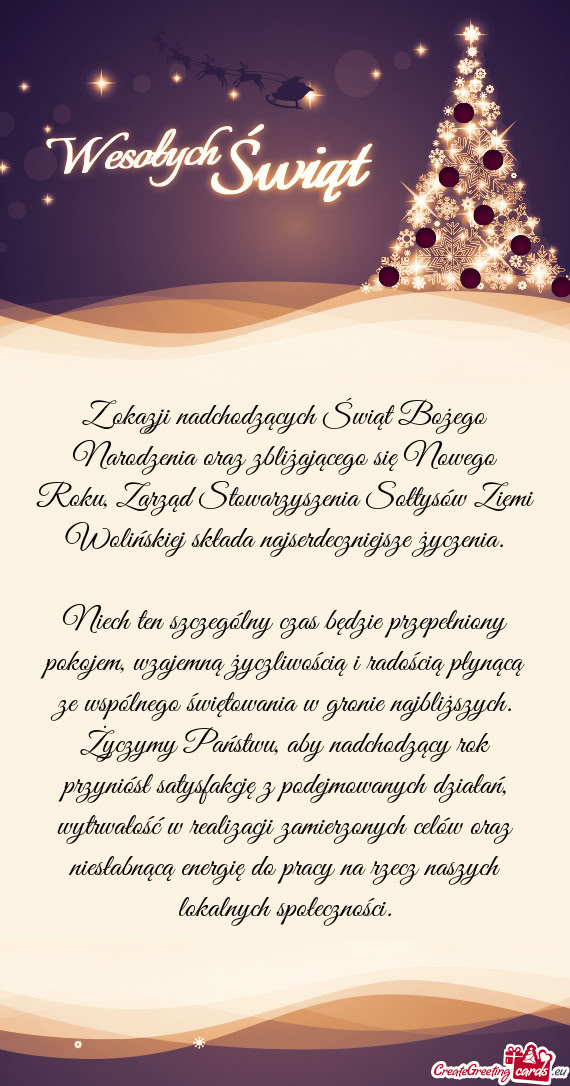Z okazji nadchodzących Świąt Bożego Narodzenia oraz zbliżającego się Nowego Roku, Zarząd Sto