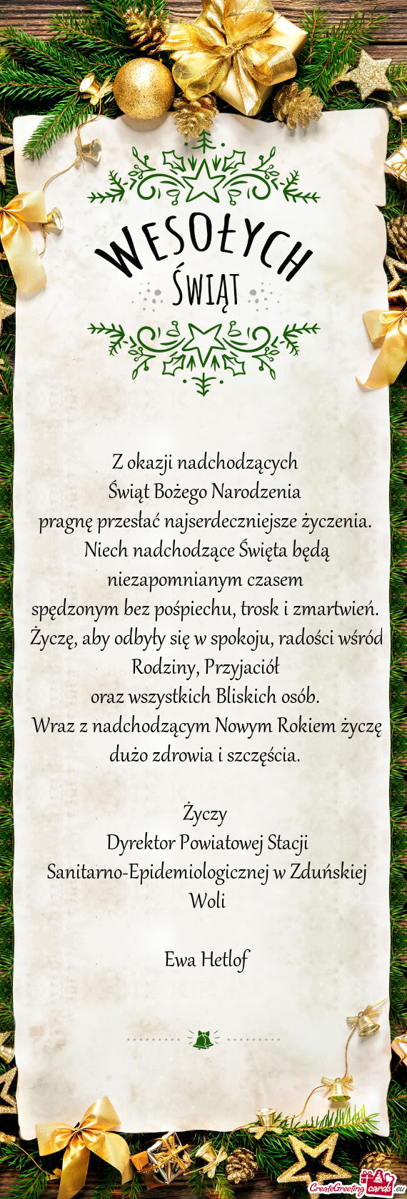 Z okazji nadchodzących   Świąt Bożego Narodzenia   pragnę przesłać