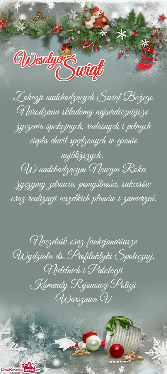 Z okazji nadchodzących Świąt Bożego Narodzenia składamy najserdeczniejsze życzenia spokojnyc