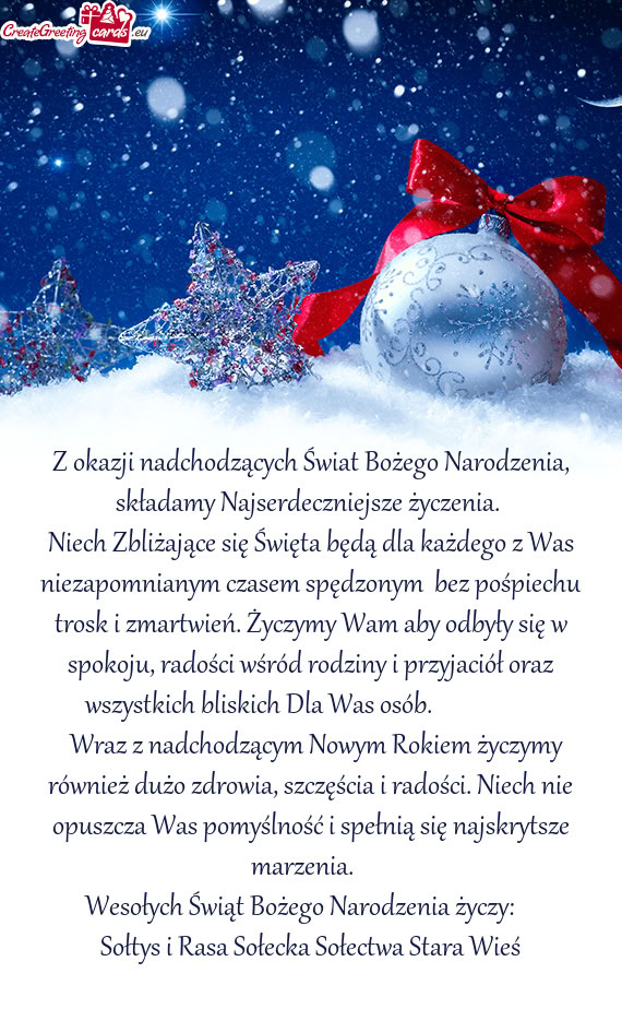Z okazji nadchodzących Świat Bożego Narodzenia, składamy Najserdeczniejsze życzenia