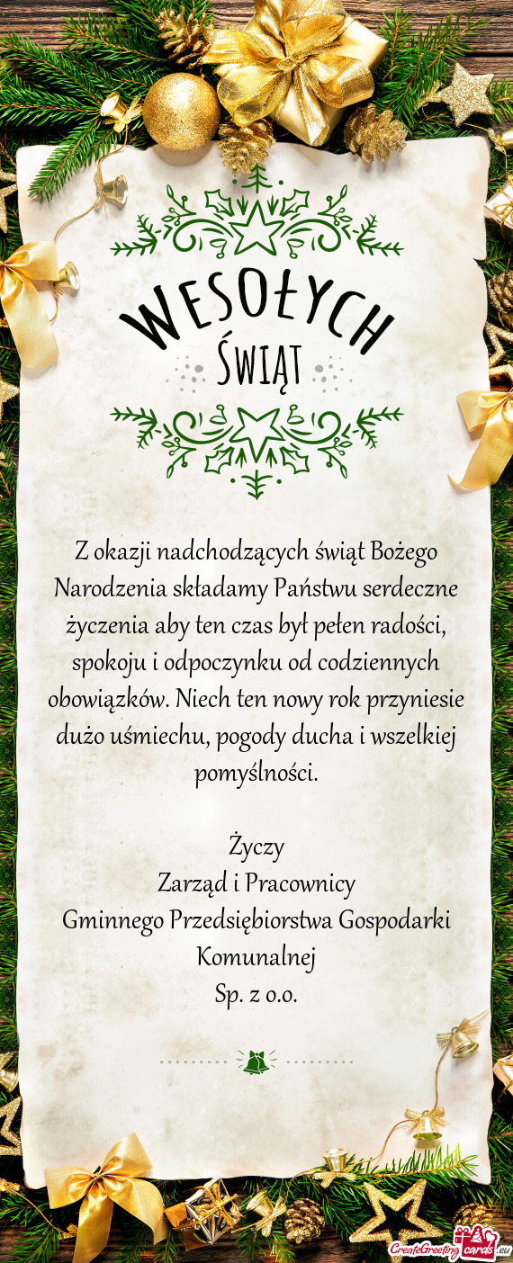 Z okazji nadchodzących świąt Bożego Narodzenia składamy Państwu serdeczne życzenia aby ten cz