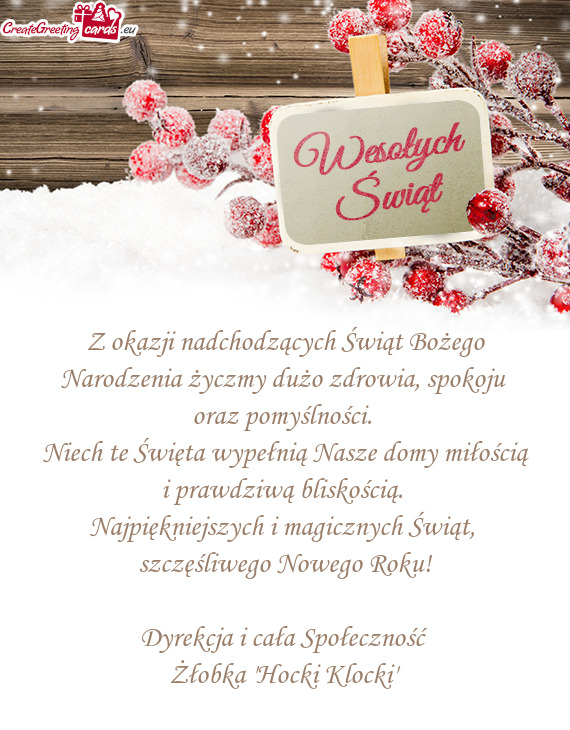 Z okazji nadchodzących Świąt Bożego Narodzenia życzmy dużo zdrowia, spokoju