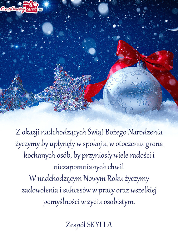 Z okazji nadchodzących Świąt Bożego Narodzenia życzymy by upłynęły w spokoju, w otoczeniu gr