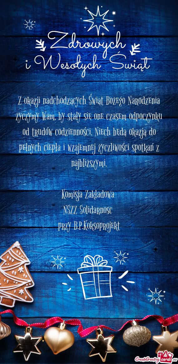 Z okazji nadchodzących Świąt Bożego Narodzenia życzymy Wam, by stały się one czasem odpoczynk