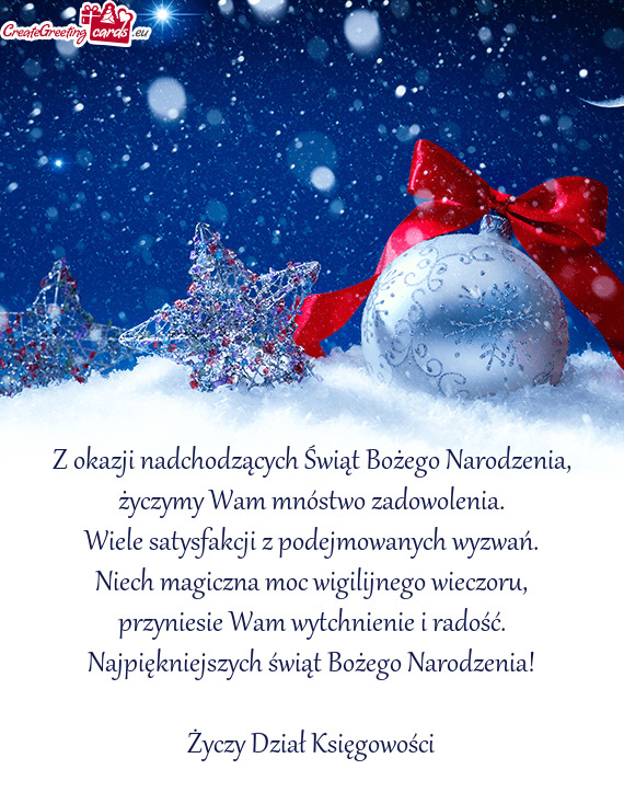 Z okazji nadchodzących Świąt Bożego Narodzenia,  życzymy Wam mnóstwo