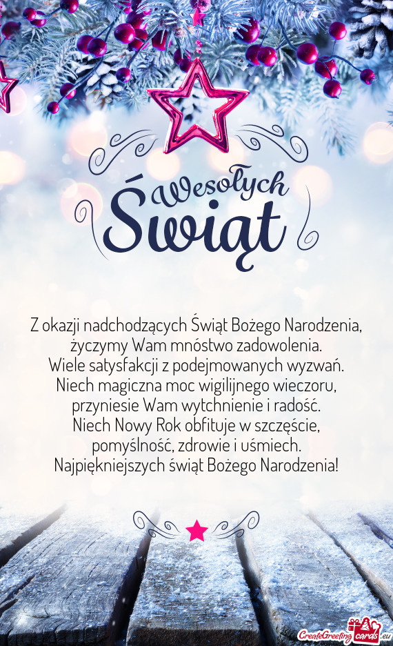 Z okazji nadchodzących Świąt Bożego Narodzenia,  życzymy Wam mnóstwo