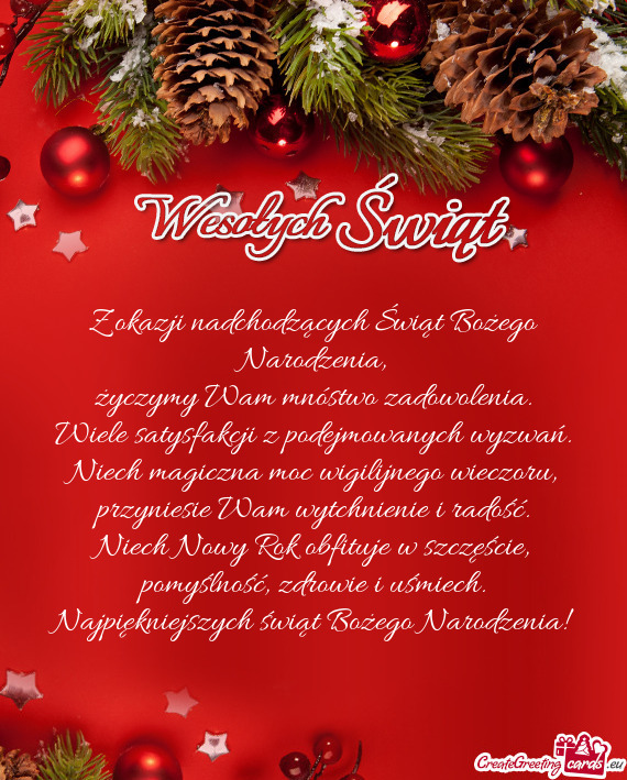 Z okazji nadchodzących Świąt Bożego Narodzenia,  życzymy Wam mnóstwo